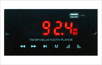 Sauna infrarossi Eva 90 - Incluso nel kit sauna - Radio stereo AM/FM/CD